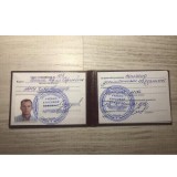 Вальщик леса